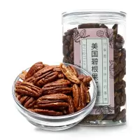 YGW 暇の选美国烘焙碧根果仁260g
