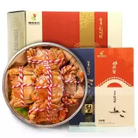 YGW 阳澄股份阳澄湖大闸蟹588型（卡券）