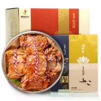 YGW 阳澄股份阳澄湖大闸蟹2588型(卡券)