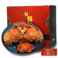 YGW 阳澄股份钳鲜生阳澄湖大闸蟹2988(至尊礼盒)