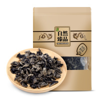 YGW 自然臻品长白山黑木耳200g