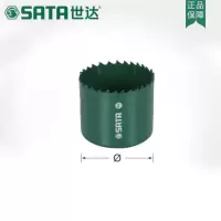 世达\双金属开孔器16MM\53301