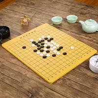 围棋游戏