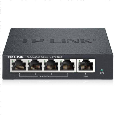 TP-LINK TL-R470GP-AC迷你千兆POE路由器