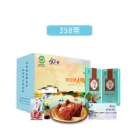 食鲜工坊阳澄湖大闸蟹358型