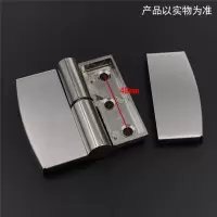 卫生间隔断配件 304不锈钢自闭隔断门合页平门合页 加厚款（左外开/右内）