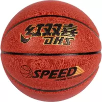 红双喜(DHS)NBA比赛专用室内耐磨吸湿牛皮真皮篮球SPALDING 74-716A