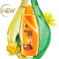 飘柔(Rejoice)精华洗发水500ml