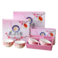 陶瓷餐具套装2碗2筷 可定制logo