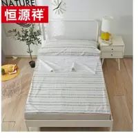 恒源祥摩洛哥 隔脏睡袋HYX001SD