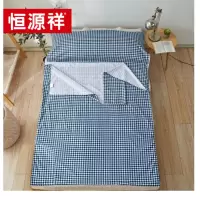 恒源祥藏蓝格隔脏睡袋HYX002SD