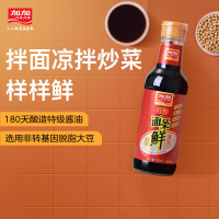 加加(JIAJIA) 特级面条鲜500ml 单瓶装