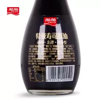 加加(JIAJIA) 加加特级寿司酱油280ml 单瓶装