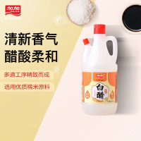 加加(JIAJIA) 白醋800ml 单瓶装