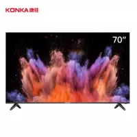 康佳(KONKA)70英寸大屏网络平板液晶电视机