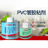 联塑PVC给水胶水 PVC排水胶水100 500ml 环保给水粘合剂排水管件水管管材 排水100ml胶水