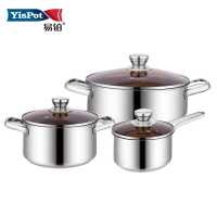 易铂霍斯特三件套YP-9003