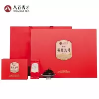 八百秀才 百雾山鸿雁十二号套装(10盒/件)