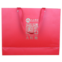 八百秀才 福禧大红袍套装（10盒/件）