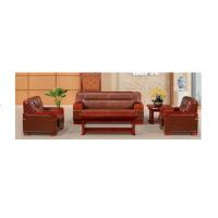 笛牌(DESSINI) DP7000-01 皮面沙发 棕色四人位沙发 单组价格