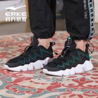 鸿星尔克跑步鞋2020夏季透气跑步鞋男子运动鞋时尚舒适减震跑步鞋休闲鞋