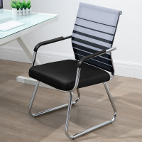 三金鑫 办公椅舒适久坐会议室椅学生宿舍弓形网麻将椅子电脑椅家用靠背凳