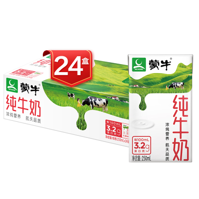 蒙牛 纯牛奶 250ml*24包 营养早餐奶