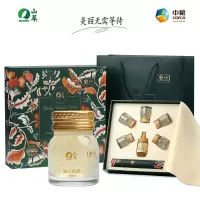 中粮出品山萃(SUNDRY)即食燕窝175g(35g*5瓶)无糖 孕妇老人滋补营养品 双码溯源防伪