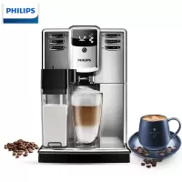飞利浦PHILIPS咖啡机家用意式全自动咖啡机带奶泡系统储奶容器EP536512