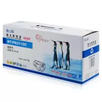 格之格(G&G) GG NT-PN3119C 墨粉盒 适用富士施乐XeroX 3119硒鼓