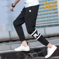 361度运动裤男长裤2020夏季新款透气休闲针织收口小脚裤子男