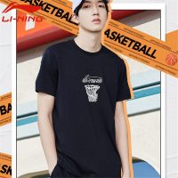 李宁短袖T恤男士2020夏季新款时尚潮流篮球系列款式文化衫