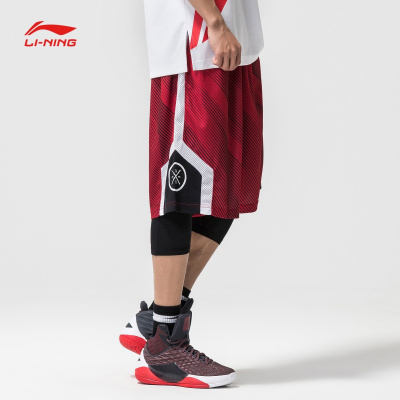 李宁2020篮球比赛裤男士韦德系列夏季裤子针织运动裤