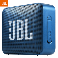 JBL GO2 海军蓝音乐金砖二代 便携式蓝牙音箱 低音炮 户外音箱 迷你小音响 可免提通话 防水设计