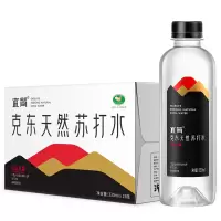 宜简克东天然苏打水非矿泉水整箱330ml*15瓶/箱(计价单位:箱)(BY)