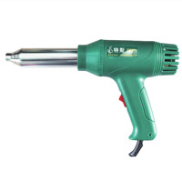 特斯(TSTOP) 090321 专业级电子调温塑料焊枪 700W