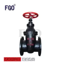 STK球墨铸铁暗杆铜密封 法兰闸阀Z45T-16Q DN150