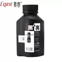 秦泰(Cqint) 388A 黑色碳粉 适于HP M1136 HP1020 1010打印机