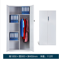 标灿 文件更衣柜 文件柜