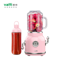 崋帝GZB-FS6L复古果汁机