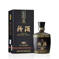 汾酒 53度黑坛 475ml,单瓶