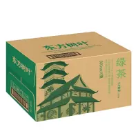 农夫山泉 东方树叶绿茶 茶饮料 500ml*15瓶 整箱装