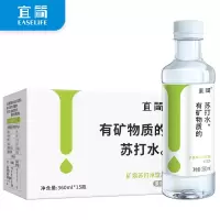 宜简天然矿泉水弱碱性苏打水无汽饮用水整箱360ml*15瓶(计价单位:箱)(BY)