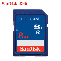 闪迪（SanDisk）8GB SDHC存储卡 Class4