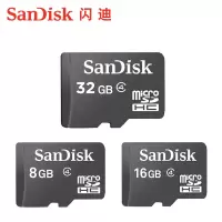 闪迪(SanDisk) CLASS4 microSD tf卡 手机内存卡 32g