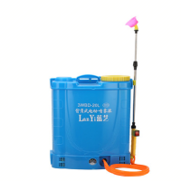 电动喷雾器(20L)
