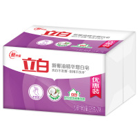 立白 新椰油精华增白皂226g*2/组 不伤手