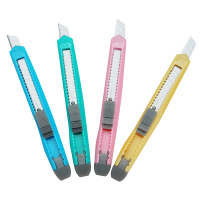 广博(GuangBo) 广博 小型不锈钢美工刀 裁纸刀 切纸刀 办公手工刀10把装 MG8211