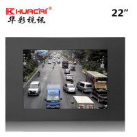 HUACAI 华彩HC22O1Q 22英寸嵌入式监视器液晶监视器22英寸安防显示器工业级专用监控高清监视器 不带底座