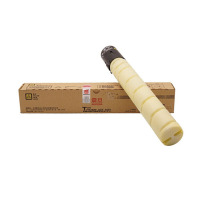 震旦(AURORA) ADT-455Y黄色碳粉 适用ADC455/ADC555 单个装